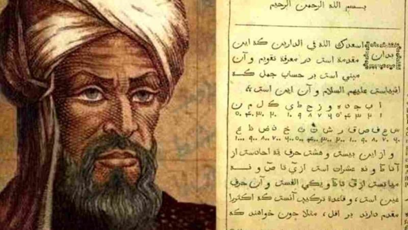 Matematika dalam Khazanah Pengetahuan Dunia Islam