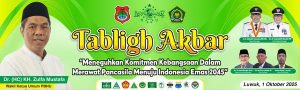 TABLIGH AKBAR PC NU BANGGAI