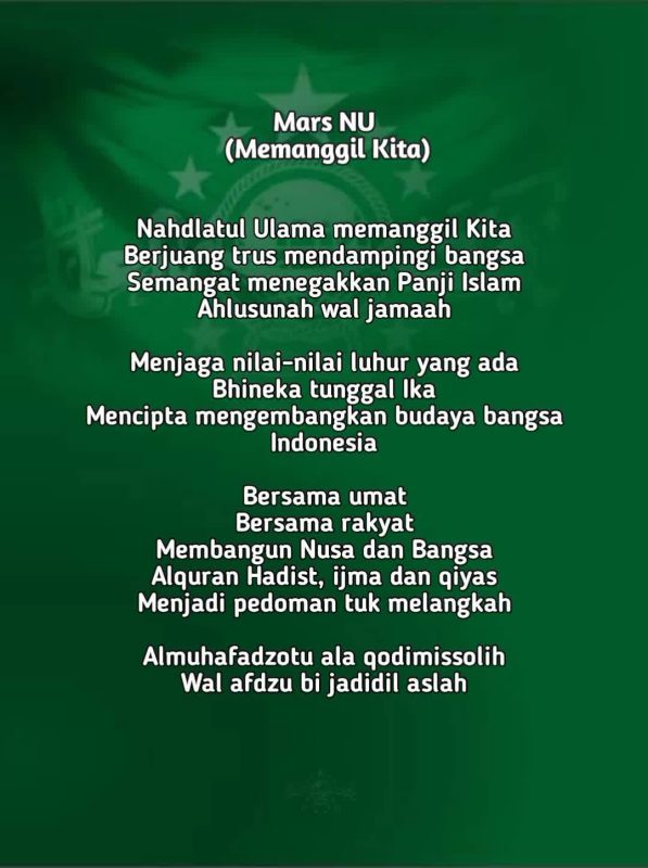 MARS NU : Memanggil Kita